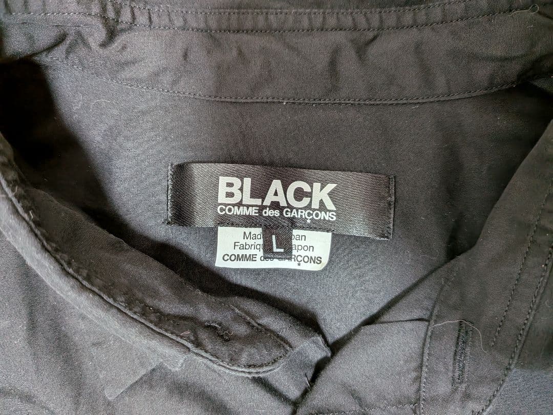 ブラックコムデギャルソン　カッティングコットンロングシャツ