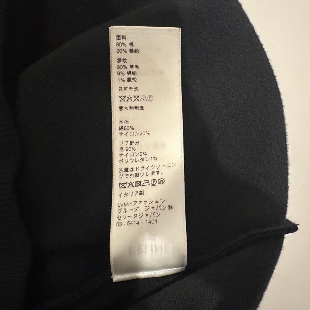 CELINE ベルベット　ポロシャツ　エディ期