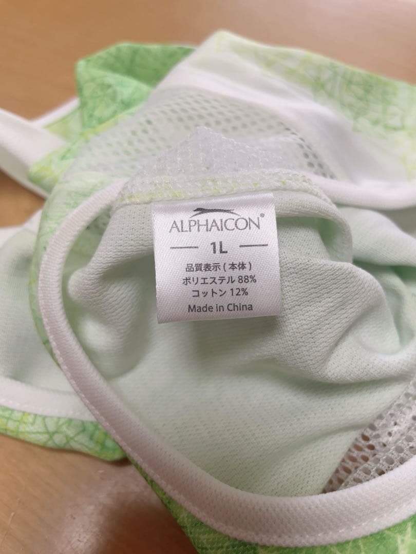 l*9様 ALPHAICON サマークーリングタンクトップ　1Lサイズ アルファ