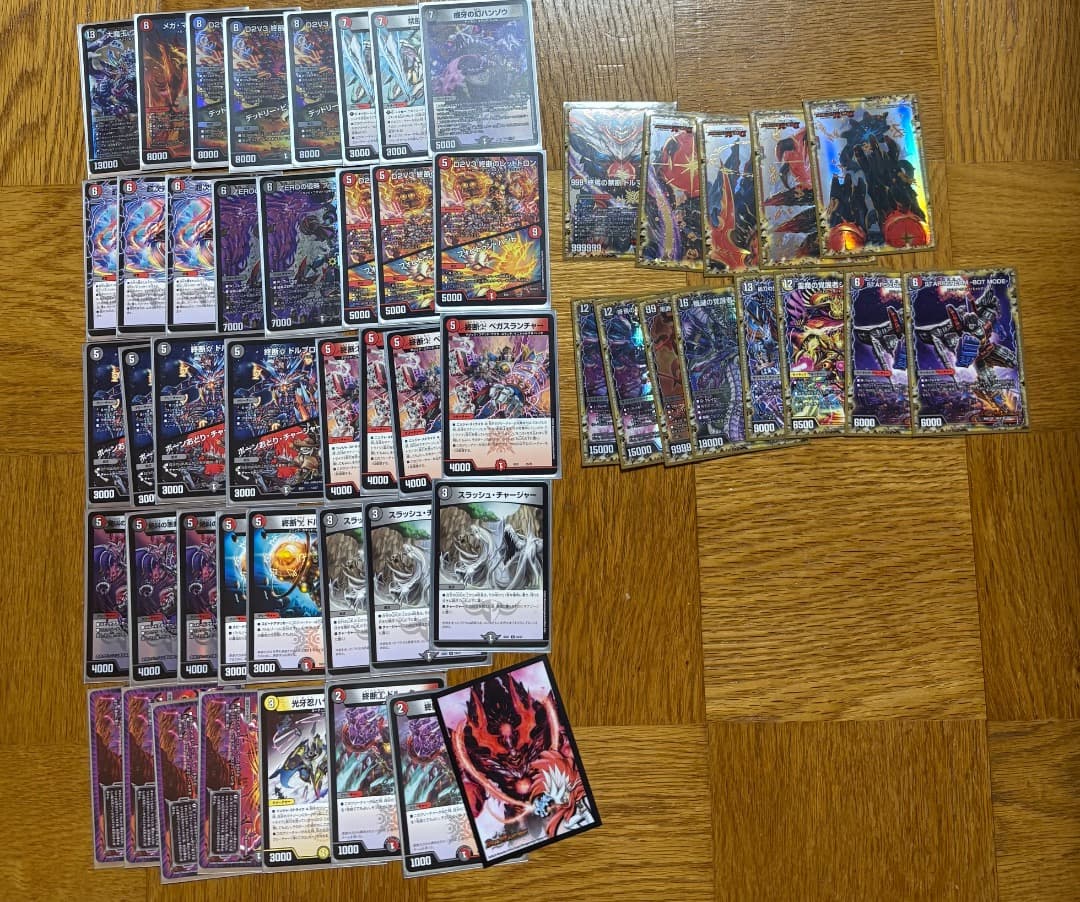 超お得デュエマ引退品、まとめ売り、10デッキ