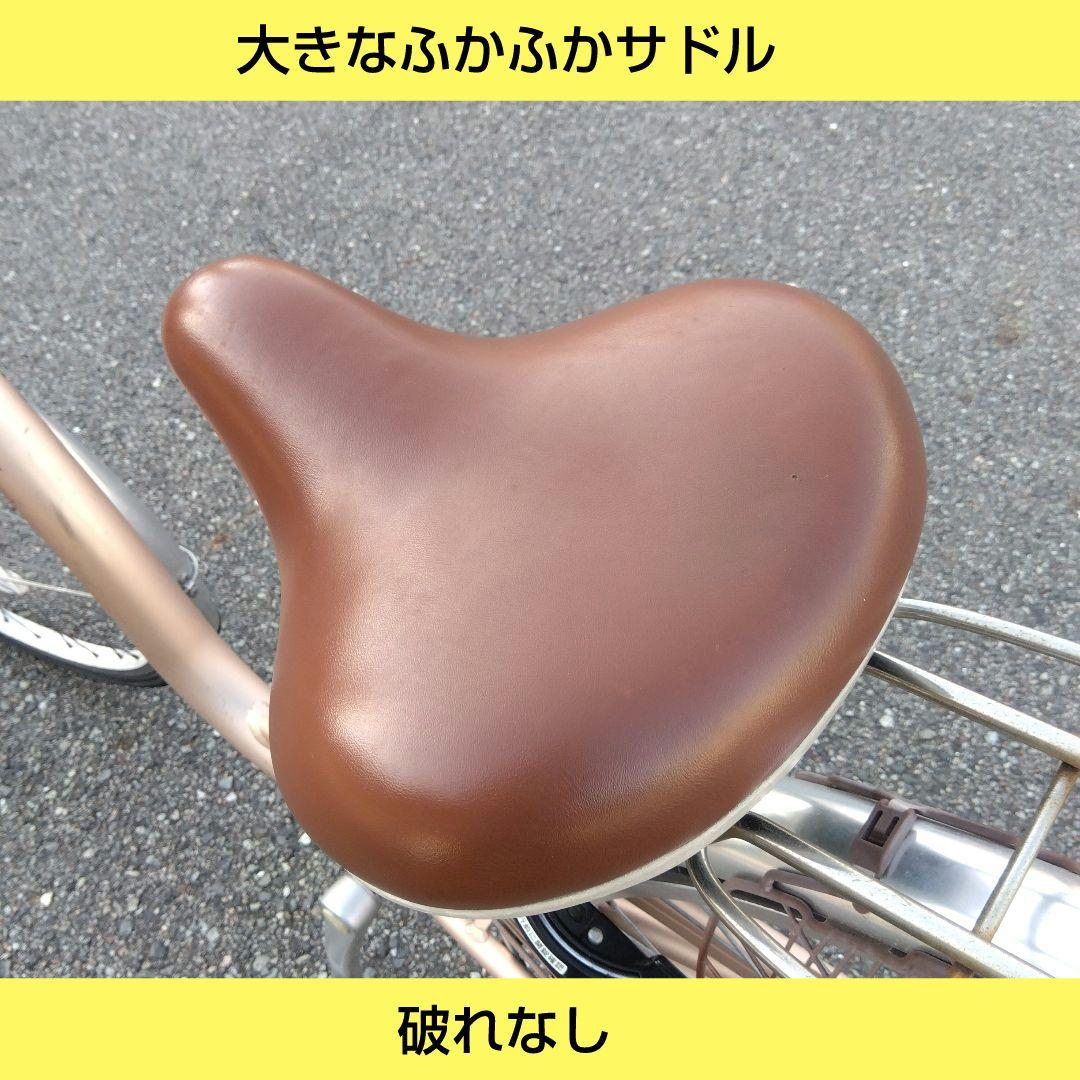 兵庫県尼崎市発送不可　アサヒサイクル　アスミックス26インチ　オートライト