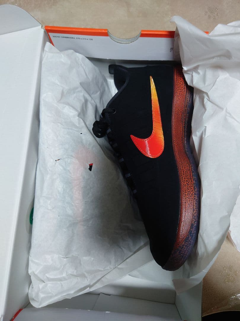 Nike Book 2 EP “Rising”　28.0