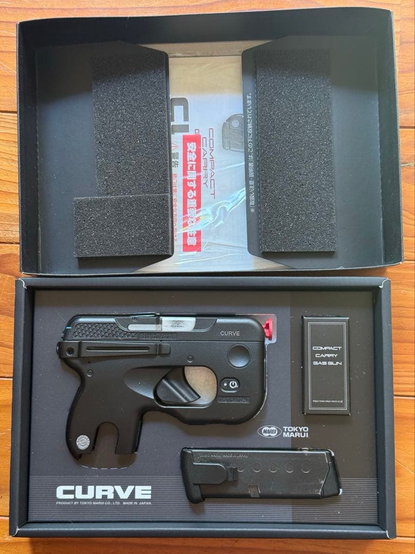 値下　【東京マルイ】CURVE とGlock26Advanceのセット