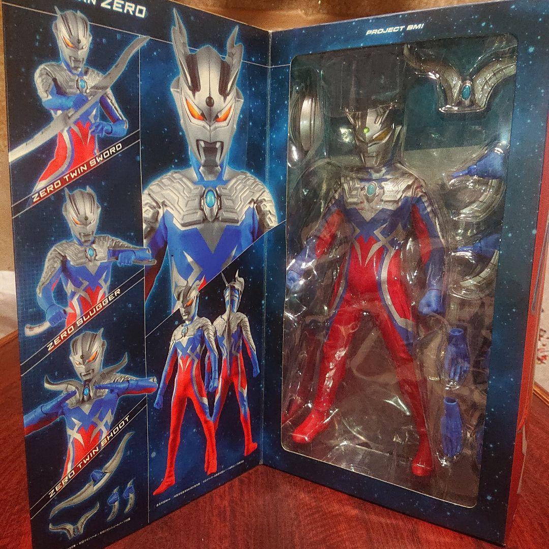 メディコムトイ/ウルトラマンゼロ 可動フィギュア