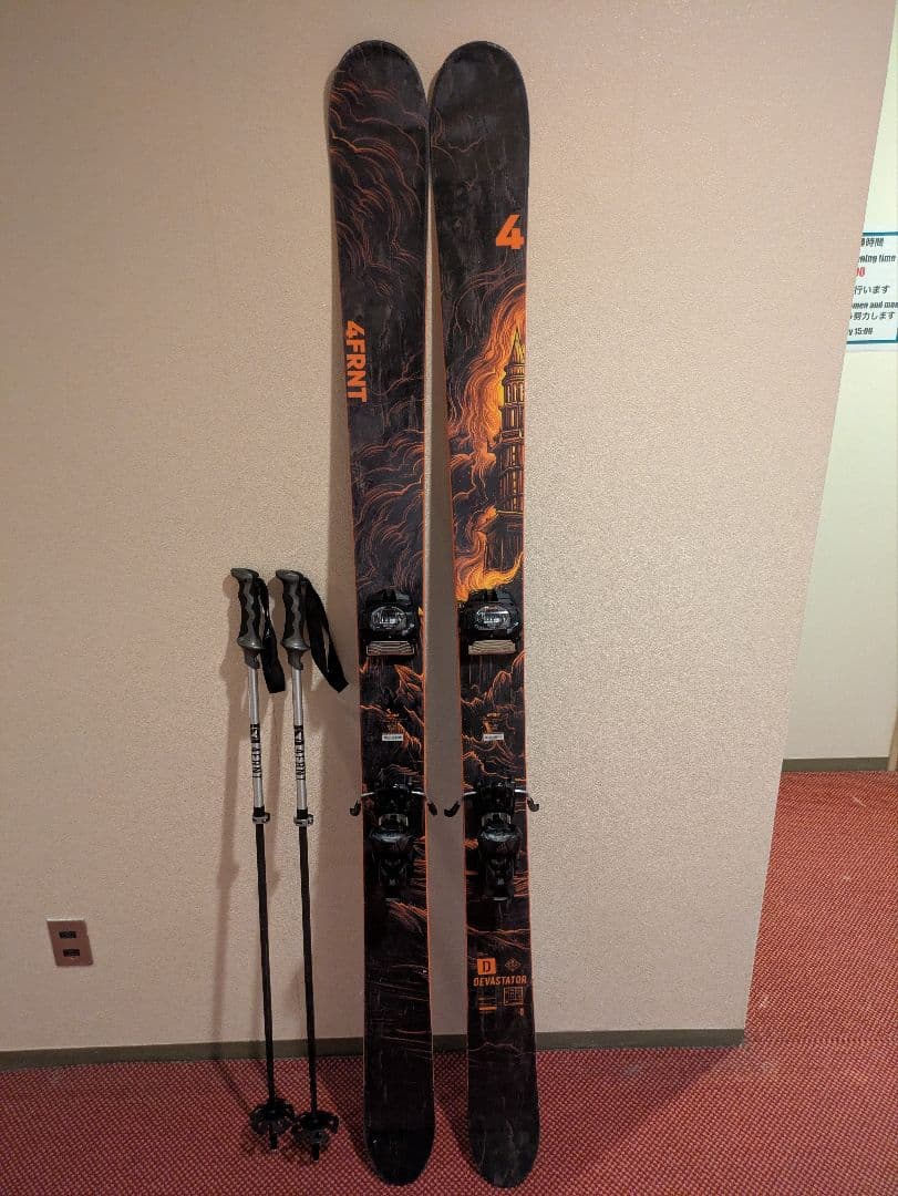 4FRNT DEVASTATOR 184cm スキー板、ストックセット