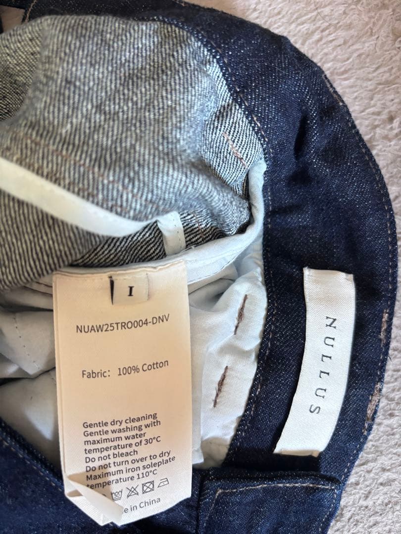 NULLUS 25aw ARROWS POCKET JEANS 深水光太着用