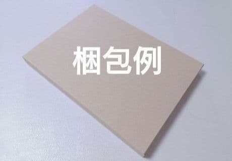 おはじきシール　サンリオ　平成キャラクター