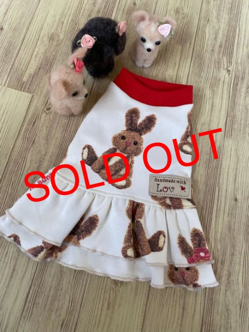 犬服 ワンピース(SS)  ꒡̈⃝Lily꒡̈⃝ハンドメイド   値下げしました