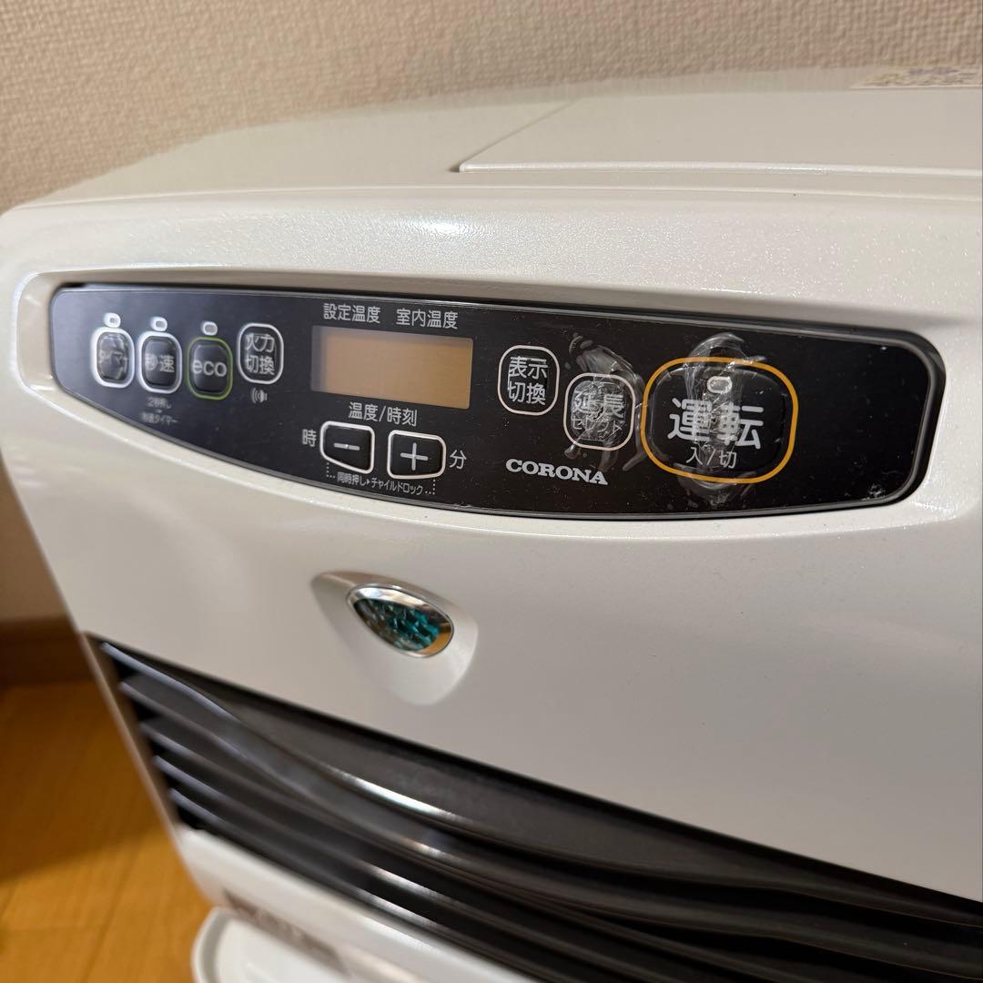 コロナ　ファンヒーター　KCF-GW3620BY 10畳　暖房　ストーブ　灯油