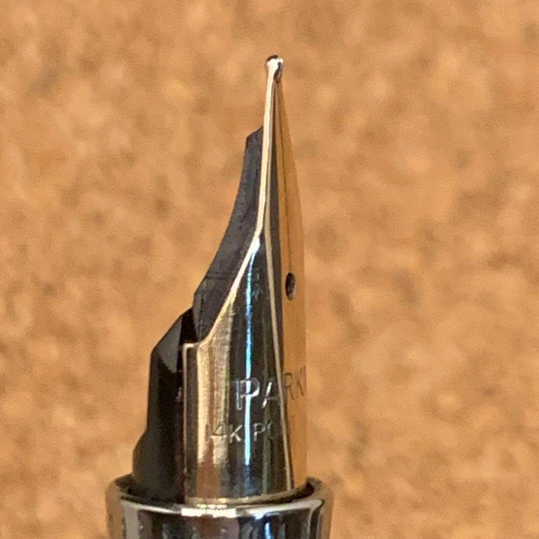 パーカー75 シズレ 万年筆 14K XF スターリングシルバー