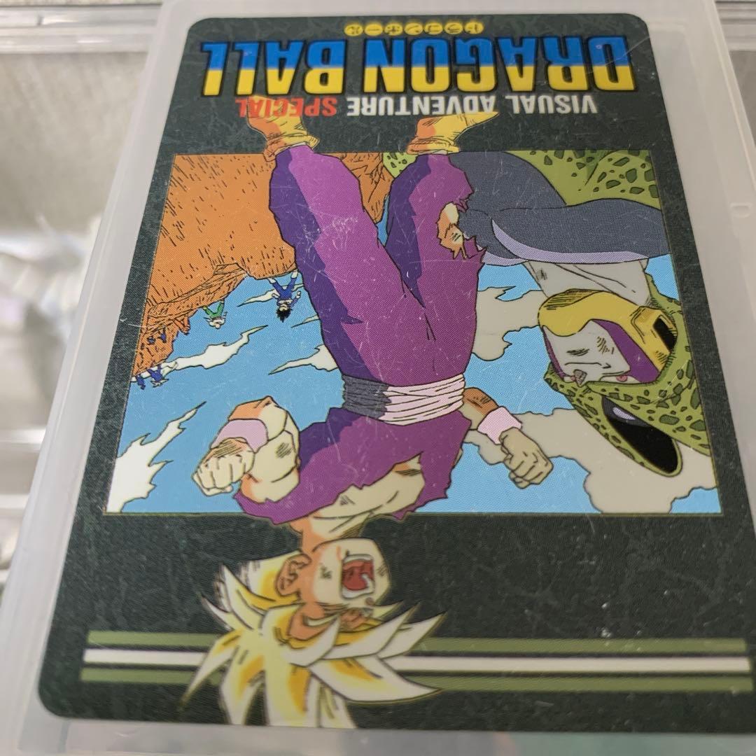 ドラゴンボール　ビジュアルアドベンチャー　スペシャル　39 怒るか孫悟飯！？