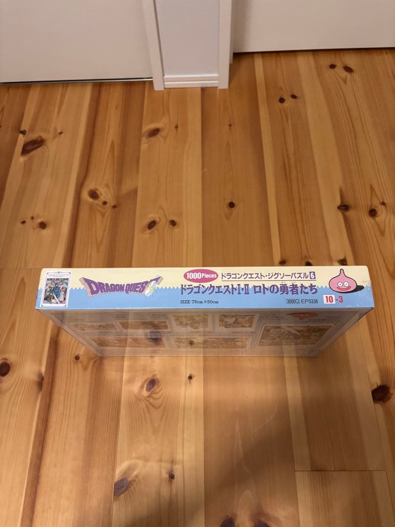 【未開封】ドラゴンクエストⅠ・Ⅱ ロトの勇者たち ジグソーパズル 1000ピース