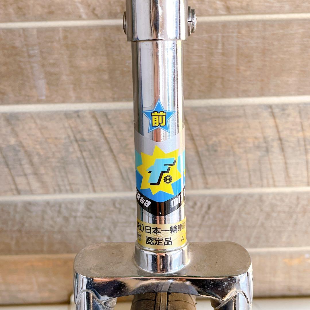 【美品】miyata 一輪車 ミヤタ フラミンゴエキスパート24インチ