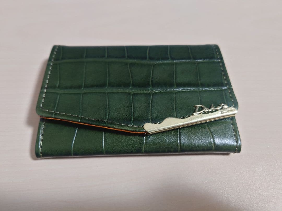 Dakota 牛革 名刺入れ オスピタリタ グリーン