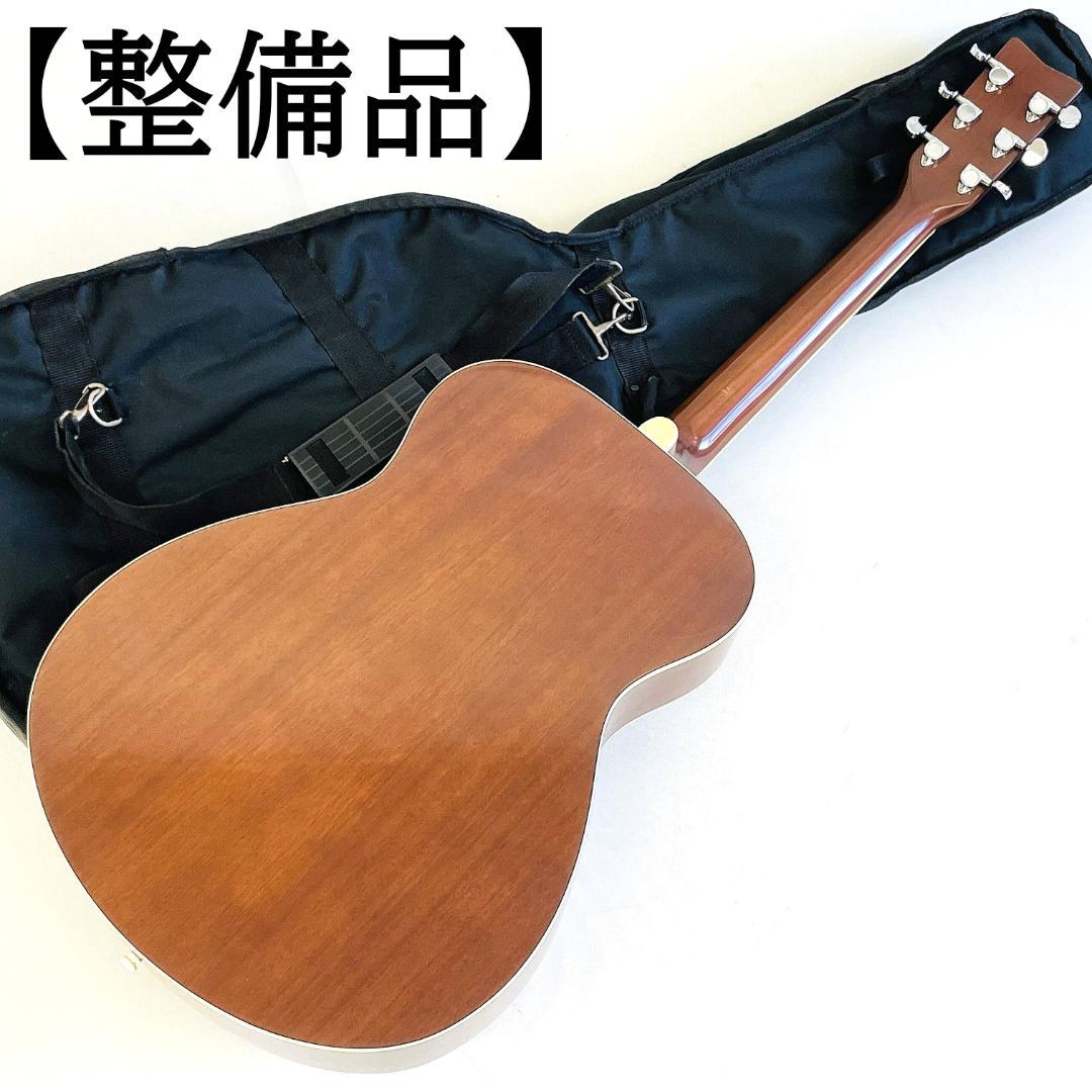YAMAHA FS-325 TBS アコースティックギター 弦高低め 【整備品】