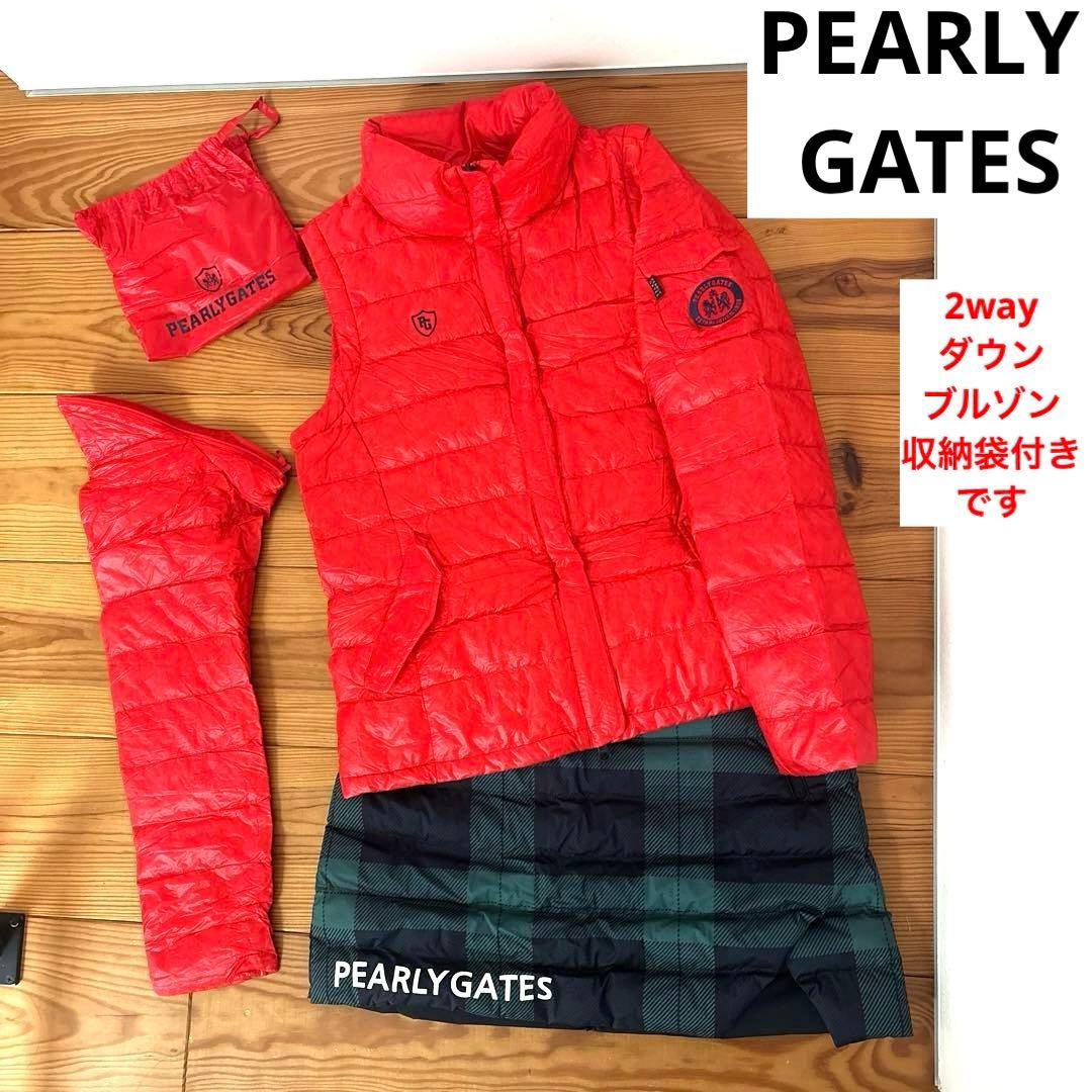 パーリーゲイツ　長袖アウタージャケット