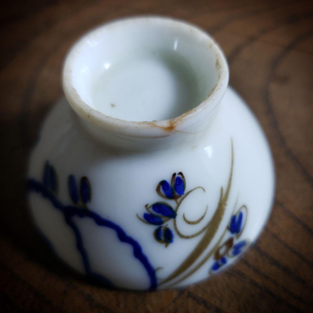 猪口　盃　記念杯　販促品　明治　大正　昭和　染付　草花文様