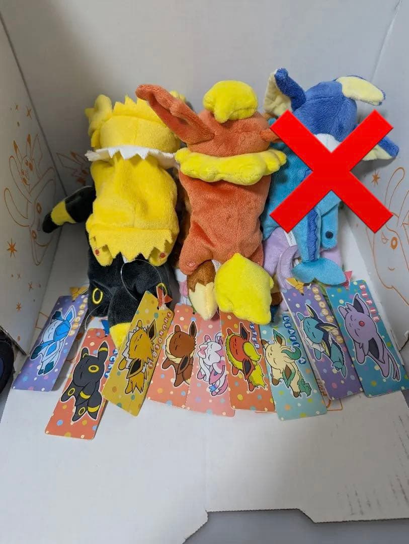 ポケモン ぬいぐるみ くったりシリーズ ブイズ コンプリート おやすみver