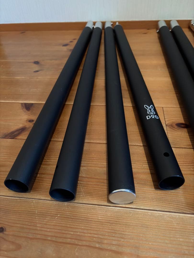 DOD ハイパームテキポール 2本セット