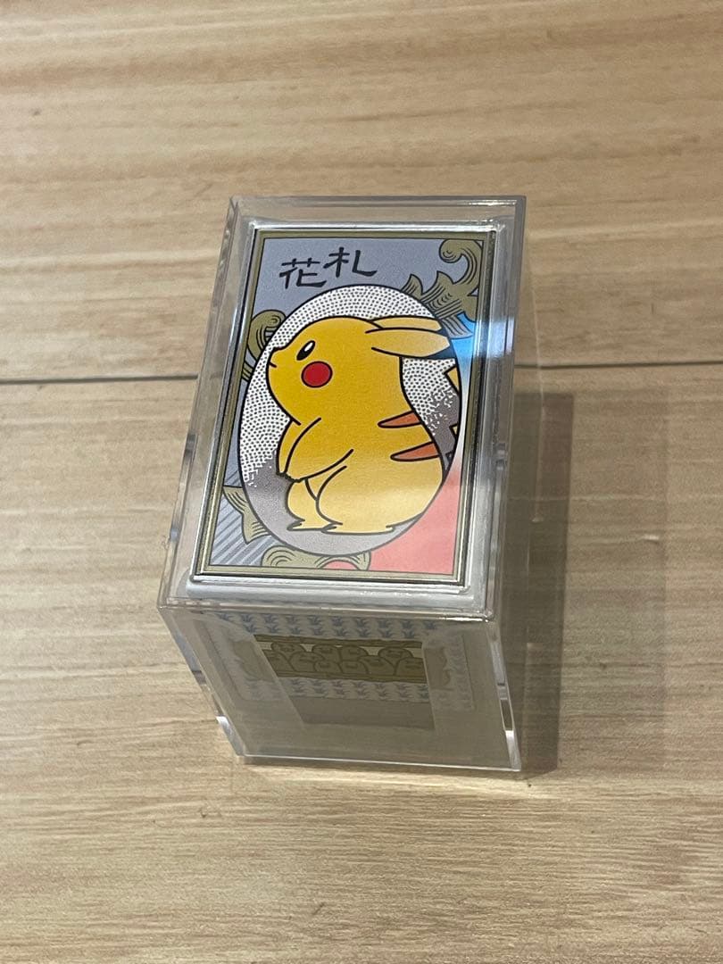 【花札】ポケモン花札