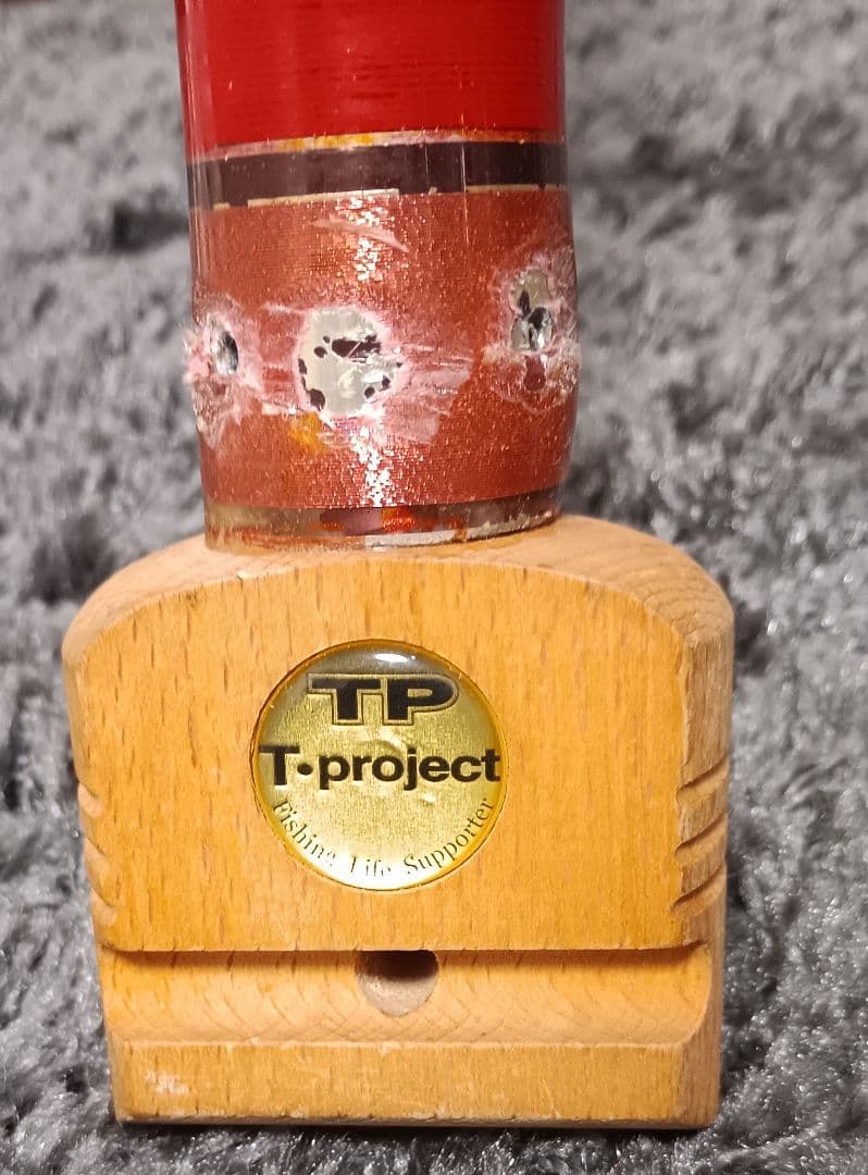 シマノハイパワーX　Xライン海魂石鯛4本継ぎ石鯛竿カスタムロッドTPプロジェクト