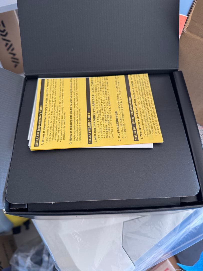 シマノ 25 STELLA ステラ SW 8000HG 新品未使用