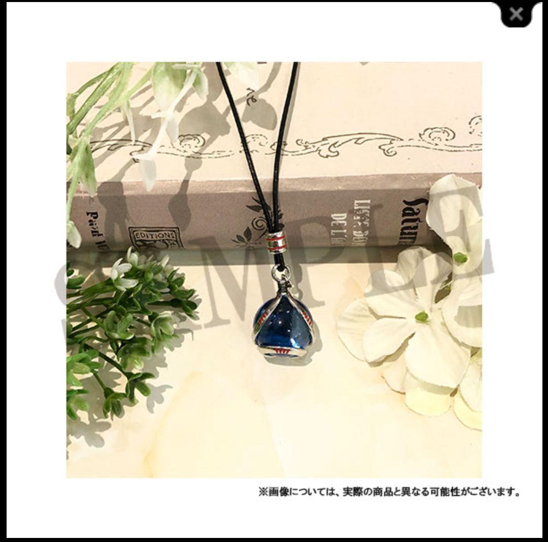 ミラのペンダント