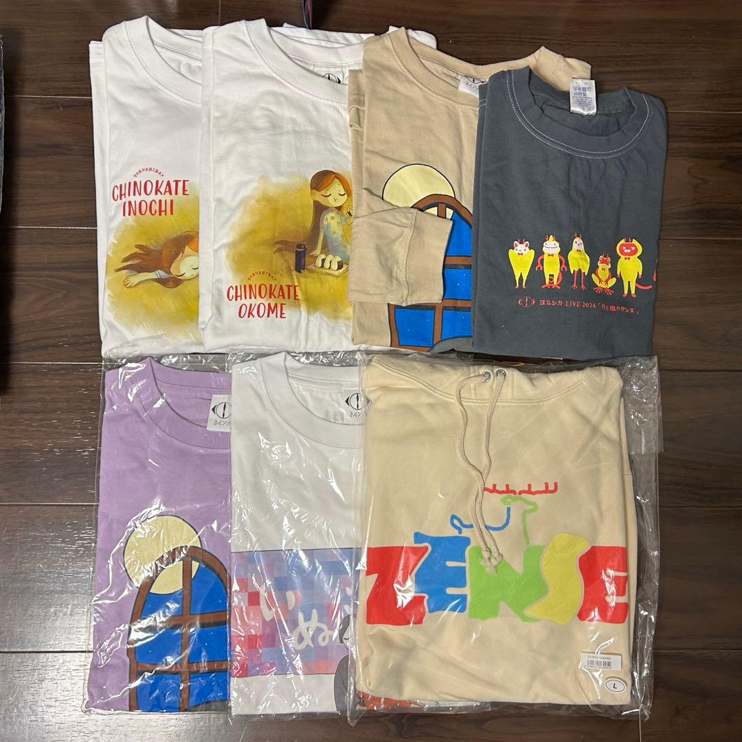 ヨルシカ　ライブTシャツ　7点セット