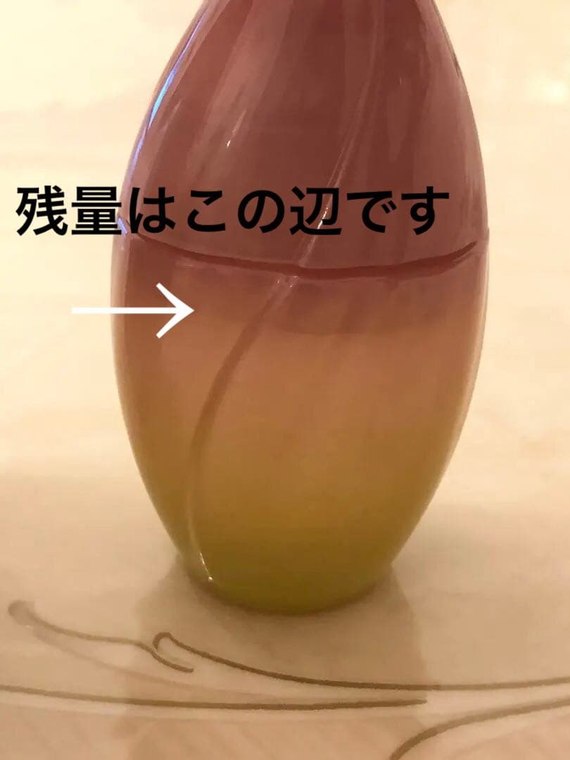 アユーラ　スピリットオブアユーラ　オードパルファム　５０ミリ