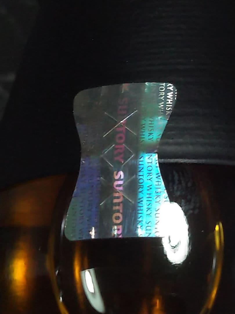 山崎　ゴールデンプロミス　Tsukuriwake Selection 2024