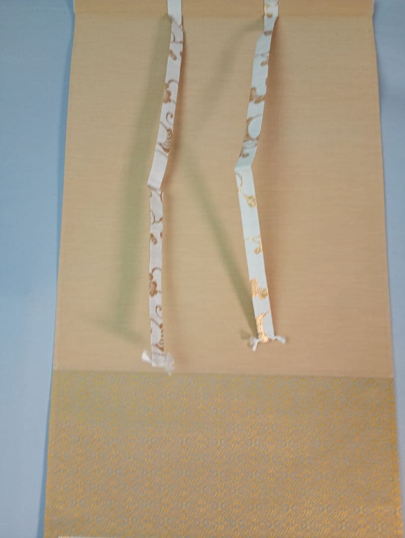 【茶道具】大徳寺　紫野　大慈院住職　戸田実山和尚筆　一行「円相無心」 書　軸Ｃ6