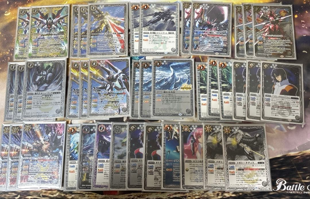 バトスピ オーブ・白コンデッキ