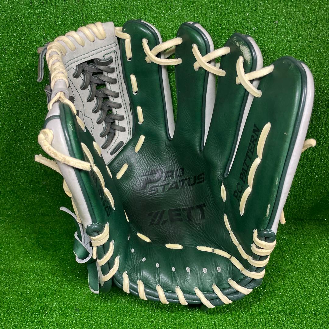 ゼット プロステイタス 軟式用 大人用 日本代表モデル 日本製