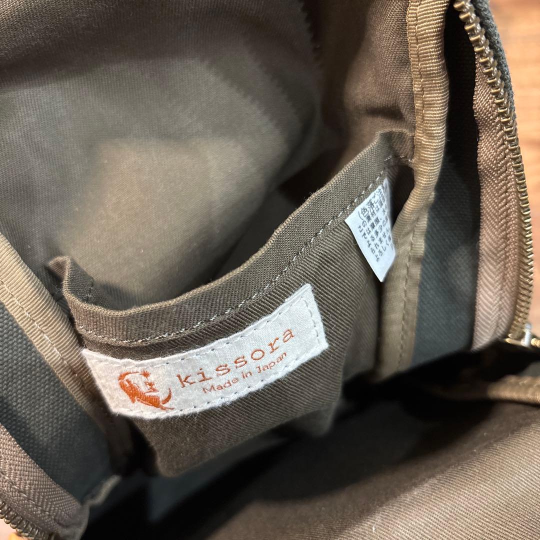【極美品】キソラ kissora 帆布キャンパス×レザー ボディーバッグ