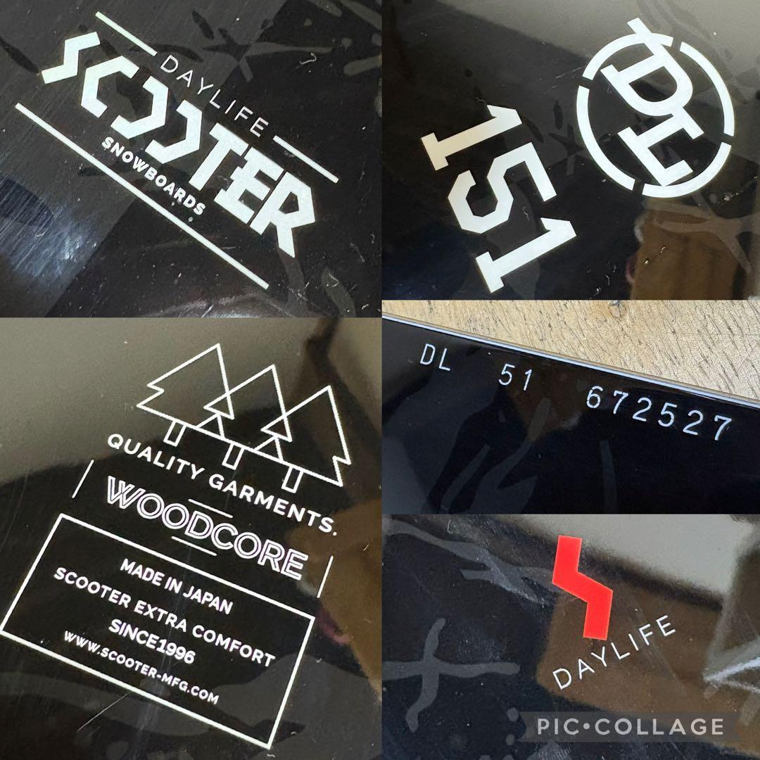 SCOOTER スノーボード 151 SCOOTER DAYLIFE カービング