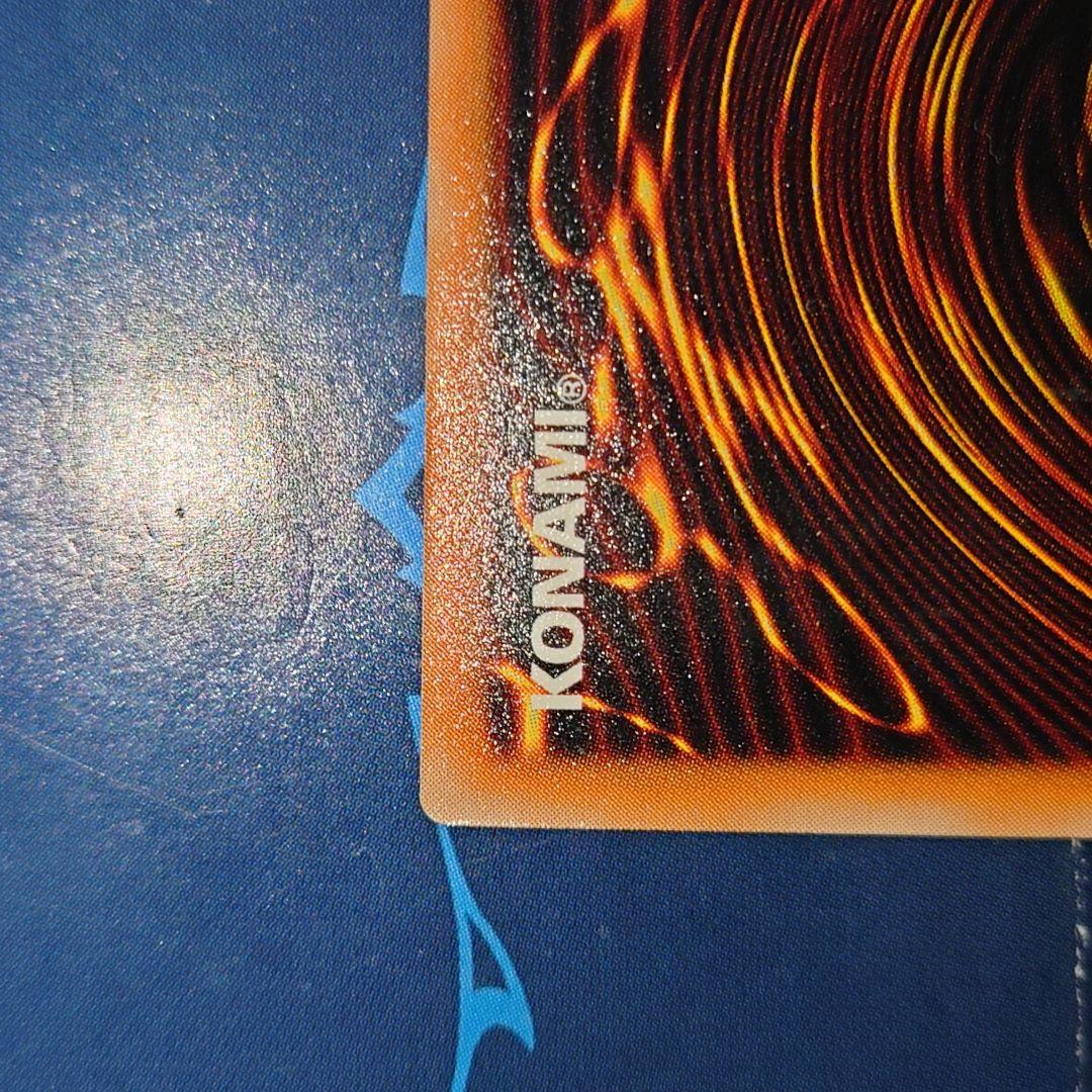 遊戯王 ブラック・マジシャン　レリーフ　美品