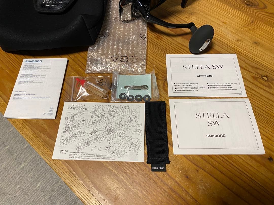 シマノ ステラSW20000PG