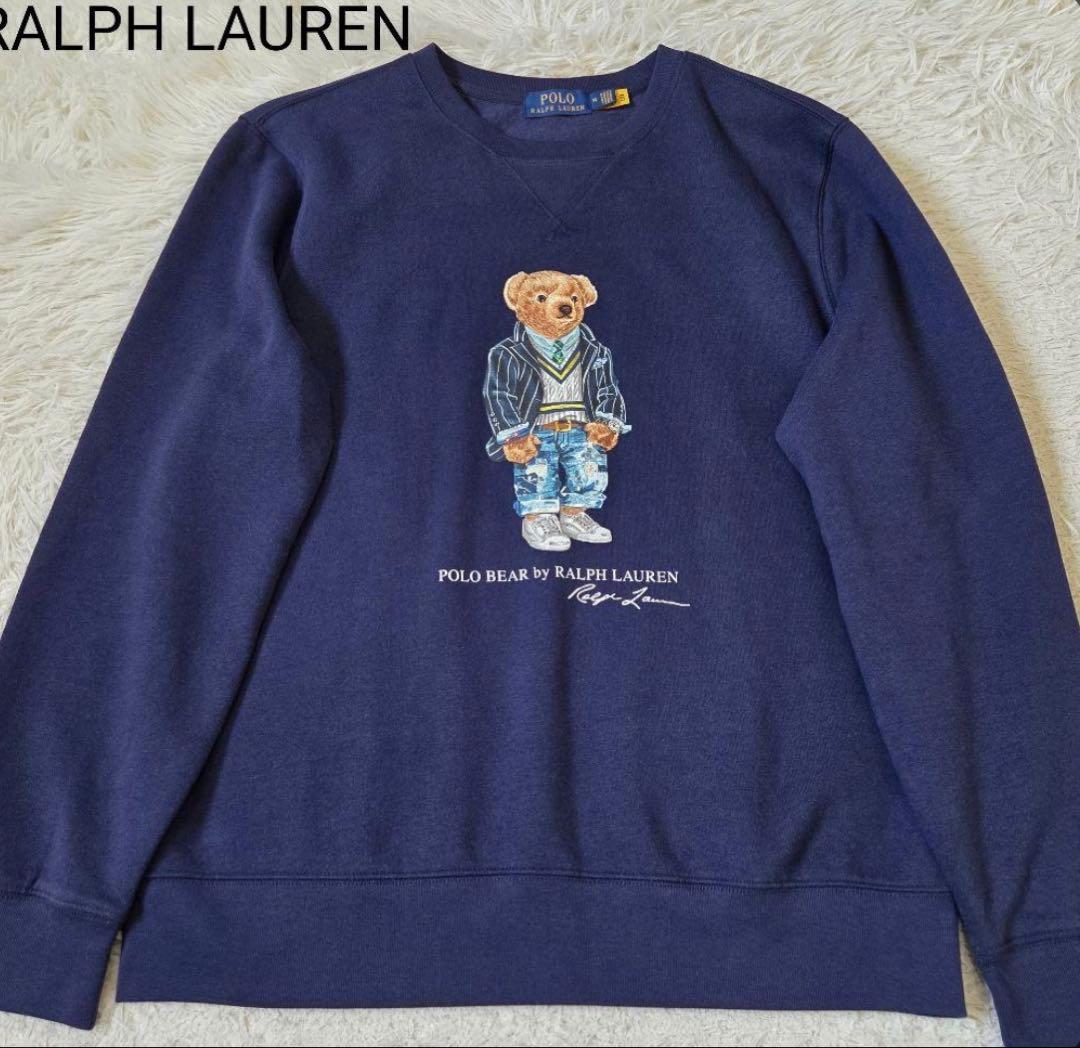 現行 美品 ポロ ラルフローレン ポロベア スウェット 175 M～L 濃紺