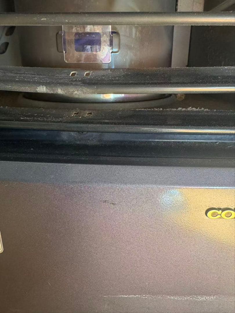 FH-WX4613BY コロナ　石油ファンヒーター