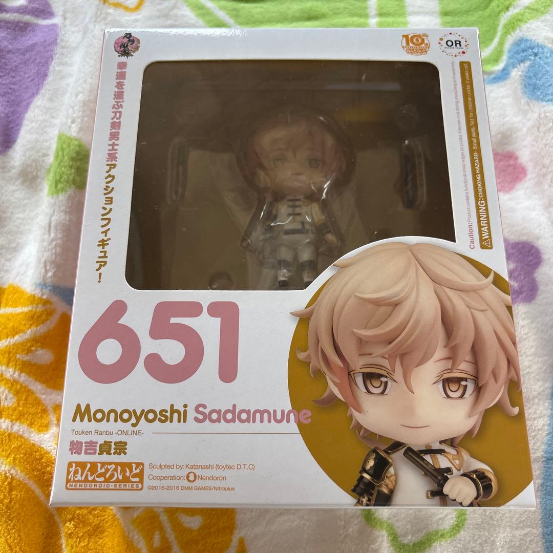 刀剣乱舞　ねんどろいど　フィギュア　物吉貞宗