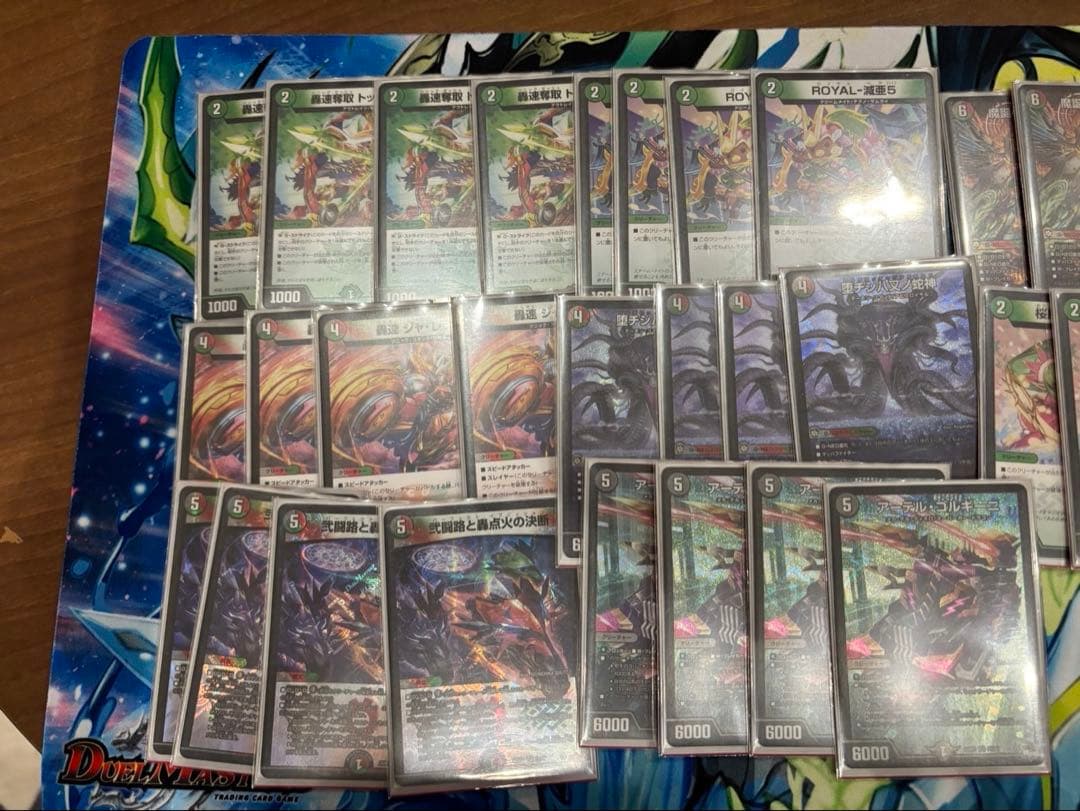 デアリレッドゾーン デアリバイク デュエルマスターズ