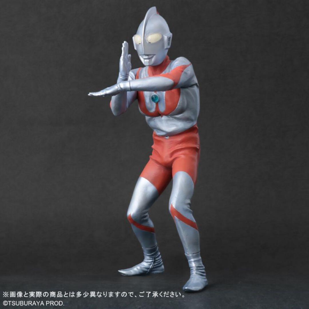 エクスプラス 大怪獣シリーズ ウルトラマン(Cタイプ) 発光版　少年リック限定