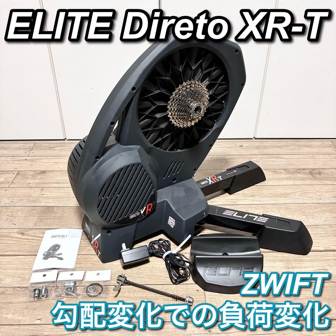 ELITE Direto XR-T スプロケット付スマートローラー