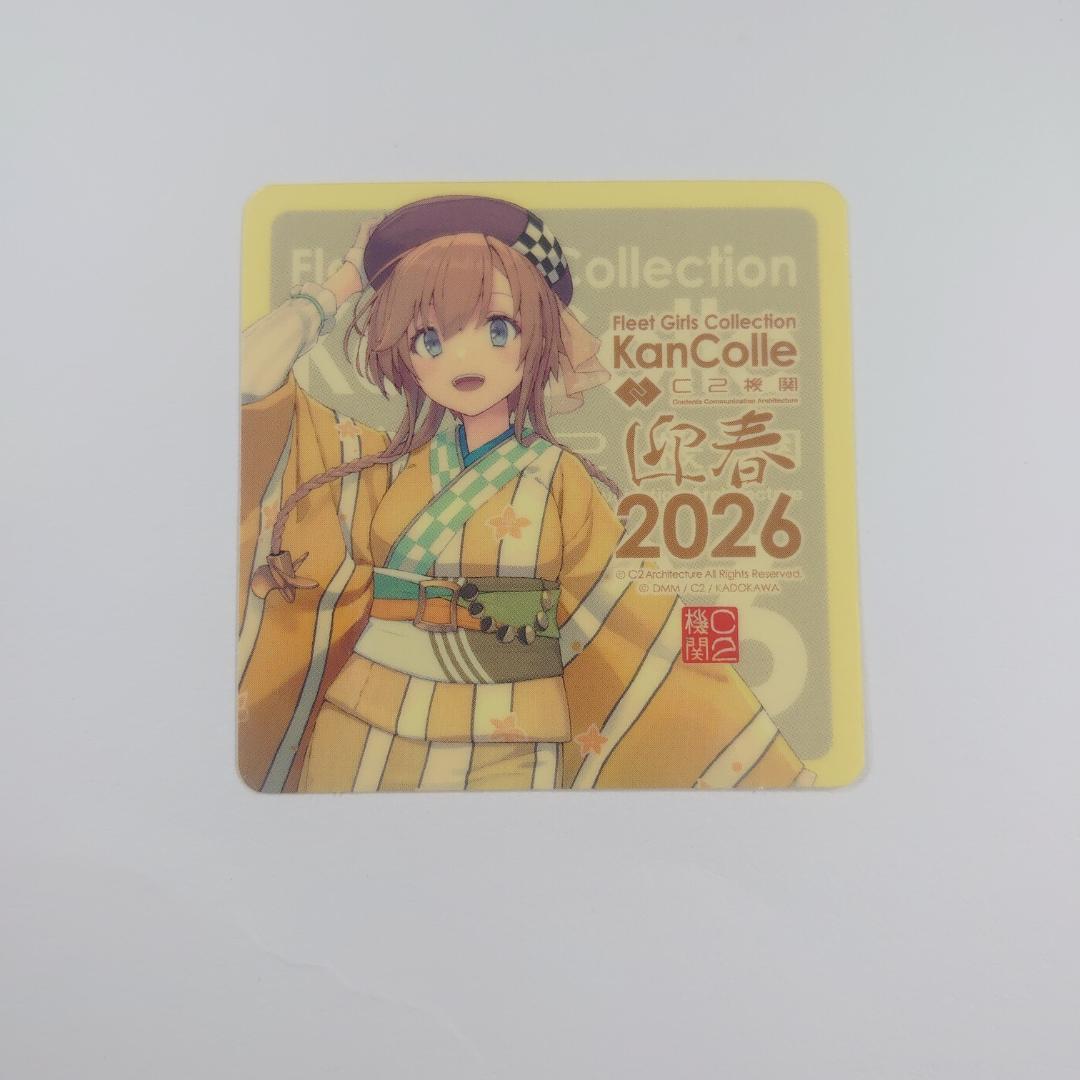 艦これ コミックマーケット107 シール 照月