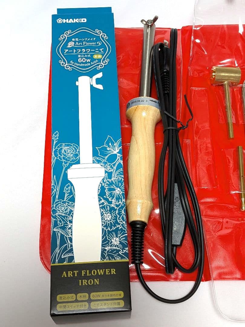 アートフラワーコテセット✨️特典付き✨️