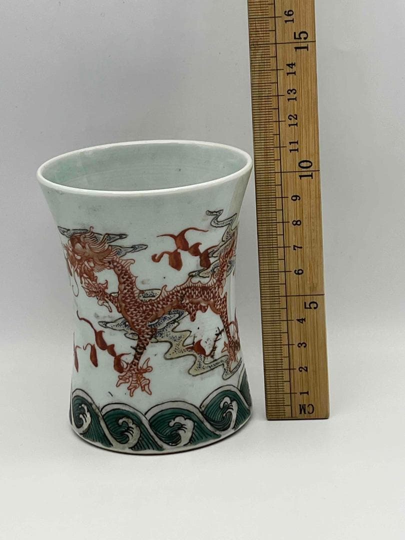 清康熙時代 粉彩 紅綠彩龍文筆筒 文房具 名品珍品　唐物　古賞物(E-52)