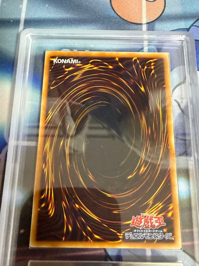 ARS10 破滅の女神ルイン　レリーフ　アルティメット