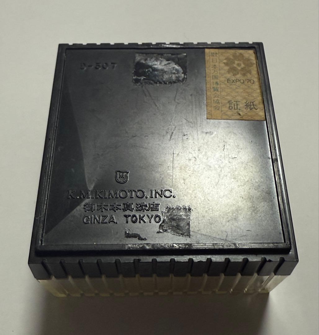 希少 当時品 太陽の塔 ネックレス トップ ミキモト シルバー製