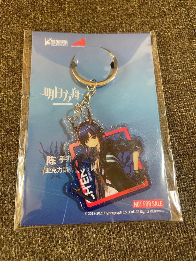 APEX アークナイツ　 陳　チェン　1/7スケール フィギュア　正規品