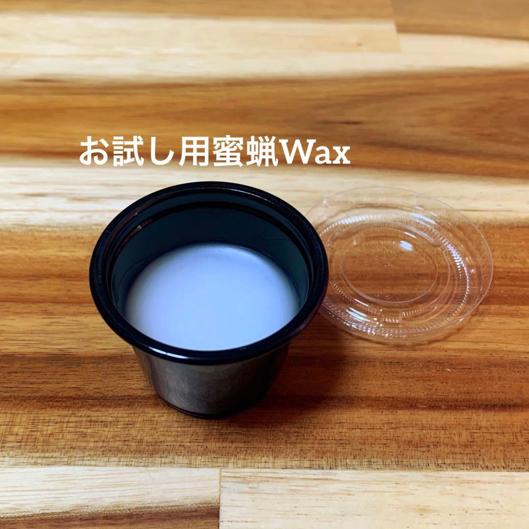 ❤️No,132❤️’72Telecaster Custom Oil Finish